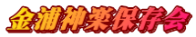 Y_yۑ