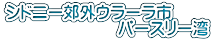 Vhj[xOE[s @@@@@@@p[X[p